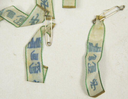 Winterhilfswerk (WHW) Für Mutter u. Kind 1934 (20x all together)