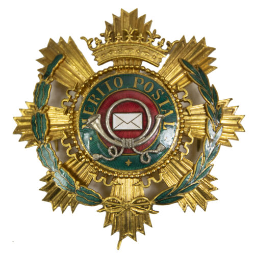 (Spain) Merito Postal breast star