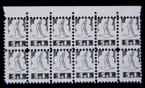 (NSB) Nationale Jeugdstorm sheet of 12 contribution stamps