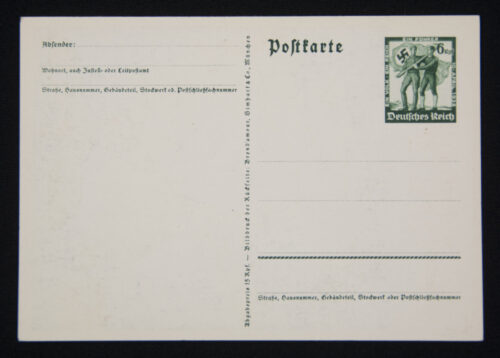 (Postcard) 13 März 1938 - Ein Volk Ein Reich Ein Führer